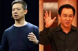2分钟科普!七台河工厂招工信息_哔哩哔哩